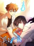 Cover 97416