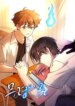 Cover 97416