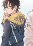 Cover 97472