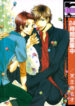 Cover 97514