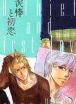 Cover 97564