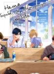 Cover 97570