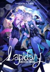 Cover 97632