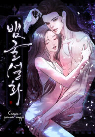 Cover 97646