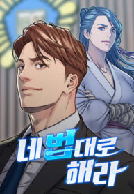 Cover 97654