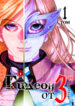 Cover 97664