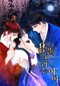 Cover 97678