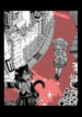 Cover 97726