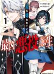 Cover 97757