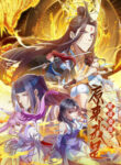 Cover 97767