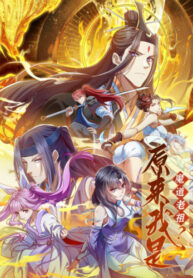 Cover 97767