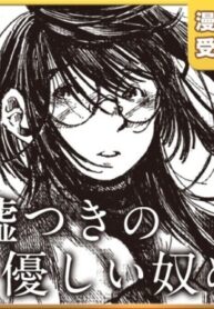 Cover 97775