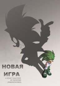 Cover 97778