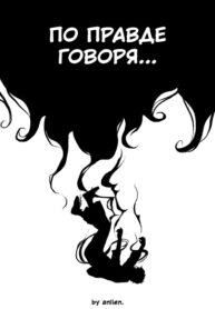 Cover 97784