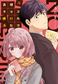 Cover 97787