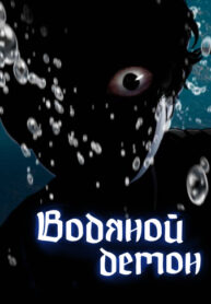 Cover 97791