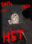 Cover 97804