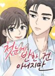 Cover 97819