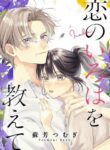 Cover 97849