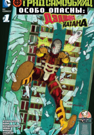 Cover 97876