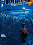 Cover 97880