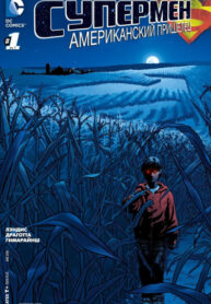 Cover 97880