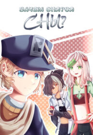 Cover 97884