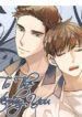 Cover 97950