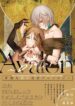Cover 97956