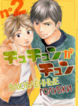 Cover 97958