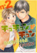 Cover 97958