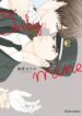 Cover 97987
