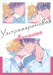 Cover 98014