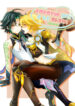Cover 98033