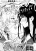 Cover 98042
