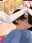Cover 98086
