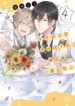 Cover 98088