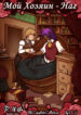 Cover 98124