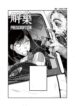 Cover 98163