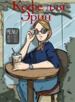 Cover 98175