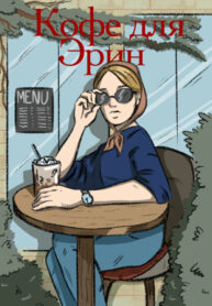 Cover 98175