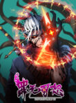 Cover 98215