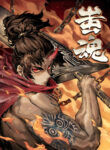 Cover 98263