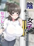 Cover 98296