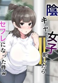 Cover 98296