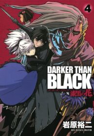Cover 98318