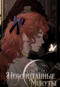 Cover 98389