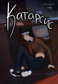 Cover 98393