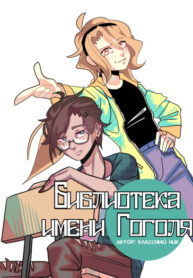 Cover 98395