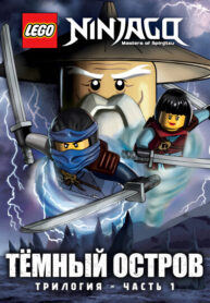 Cover 98421